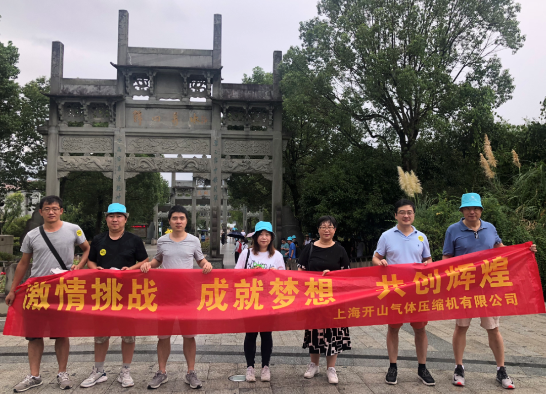 开心8·(HAPPY8)集团公司-官方网站