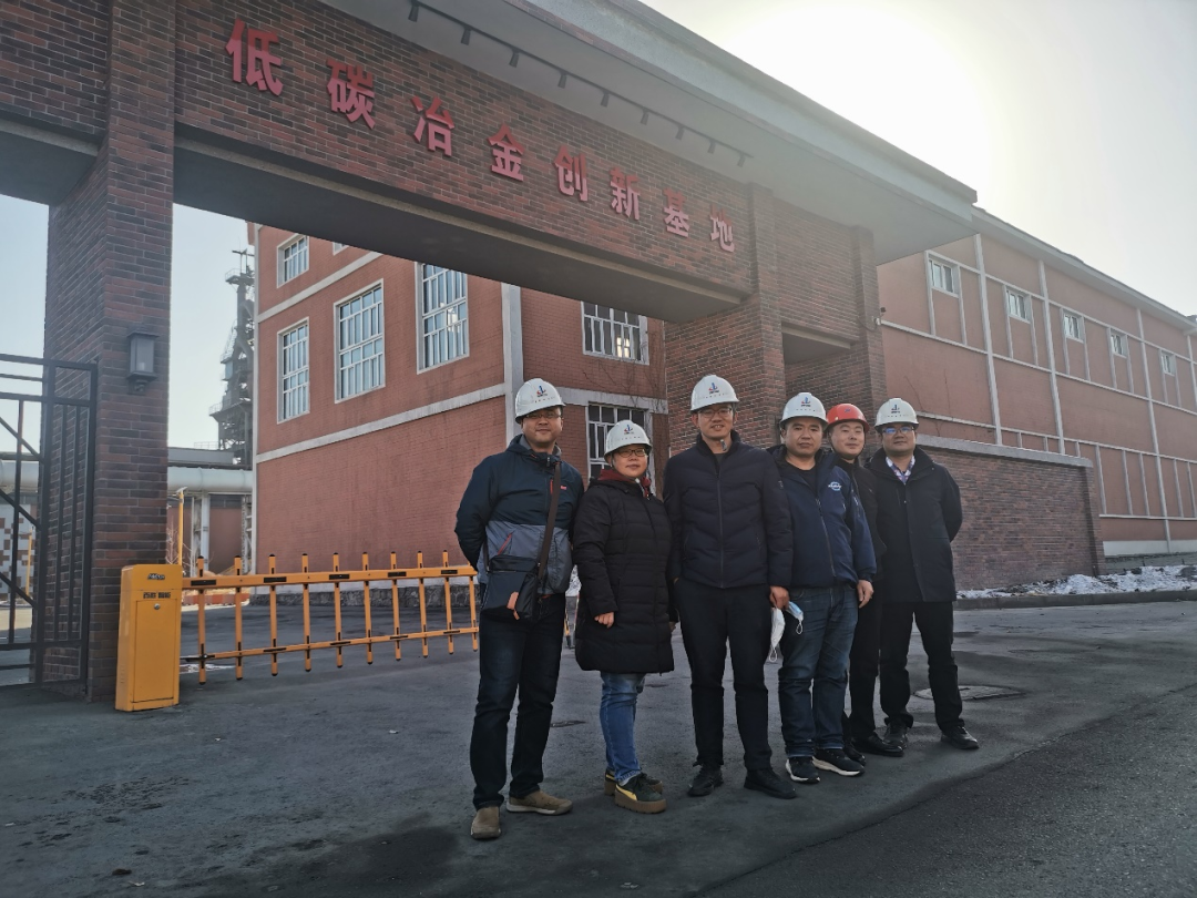 开心8·(HAPPY8)集团公司-官方网站