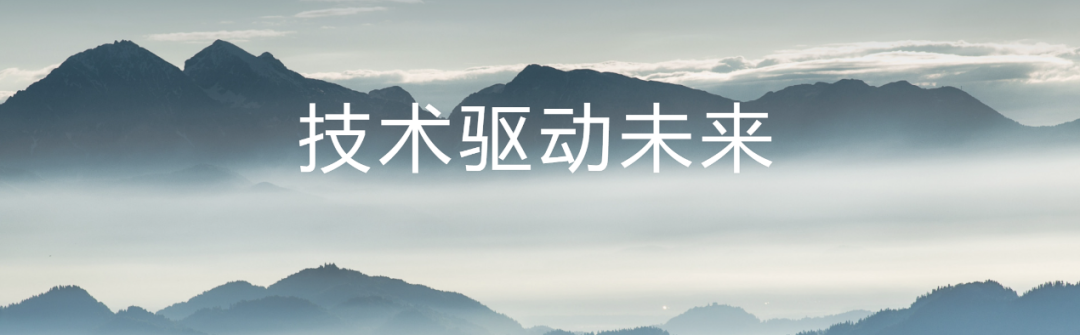 开心8·(HAPPY8)集团公司-官方网站
