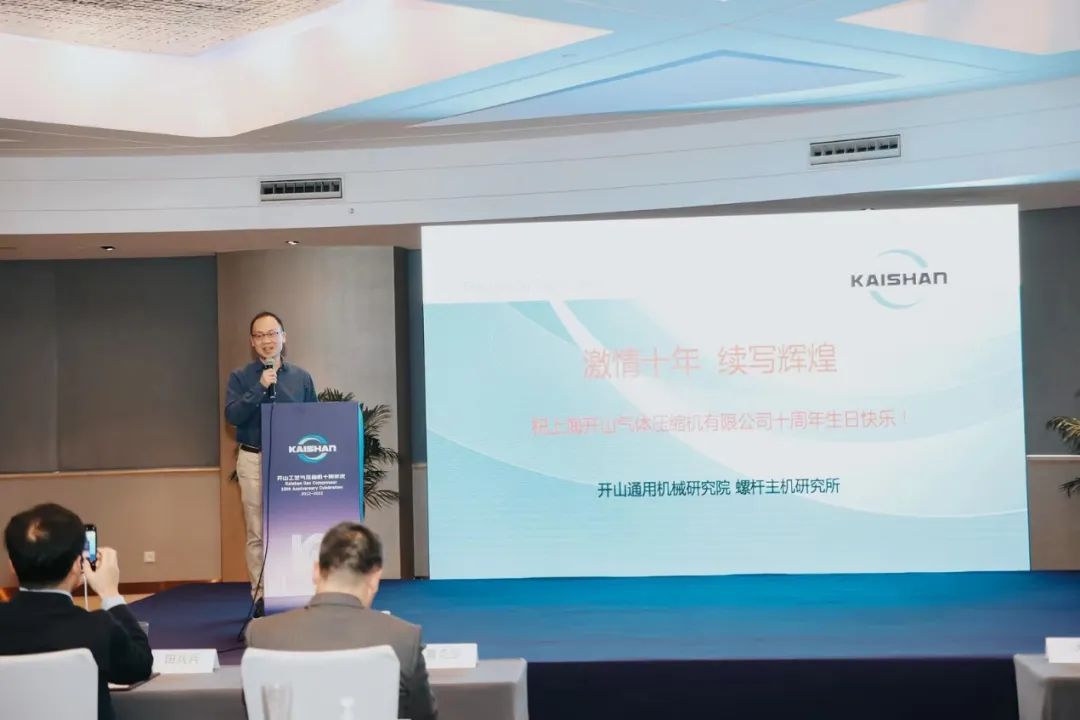 开心8·(HAPPY8)集团公司-官方网站