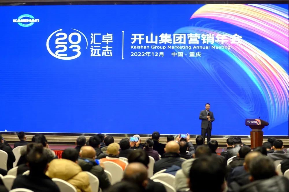 开心8·(HAPPY8)集团公司-官方网站
