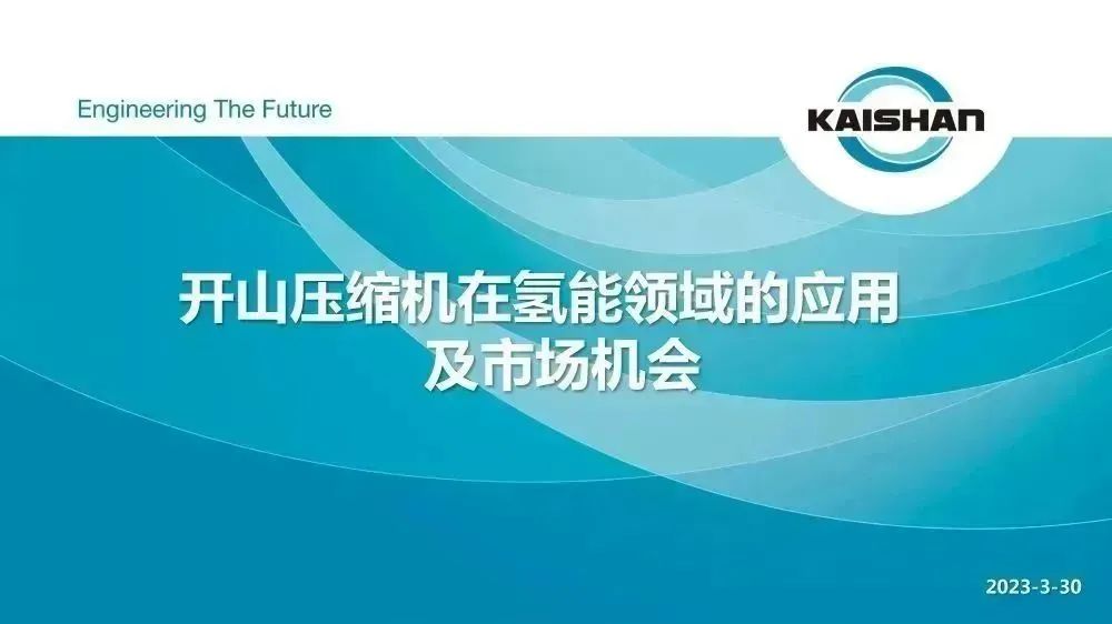 开心8·(HAPPY8)集团公司-官方网站