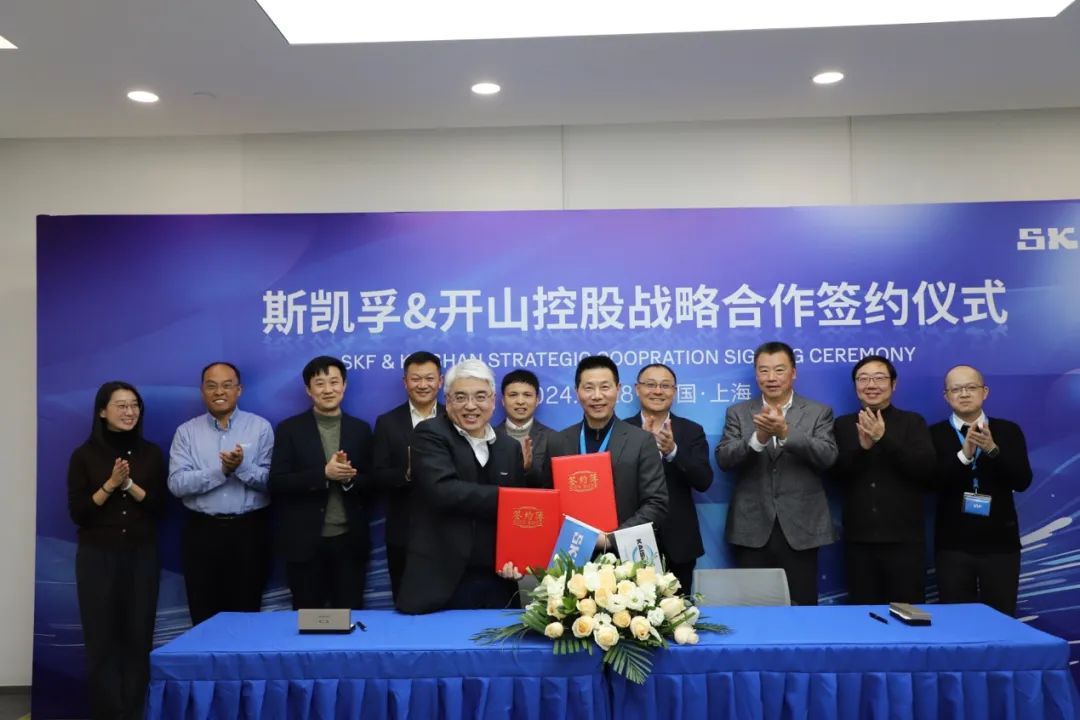 开心8·(HAPPY8)集团公司-官方网站