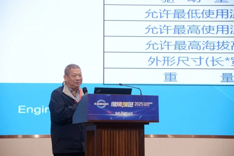 开心8·(HAPPY8)集团公司-官方网站