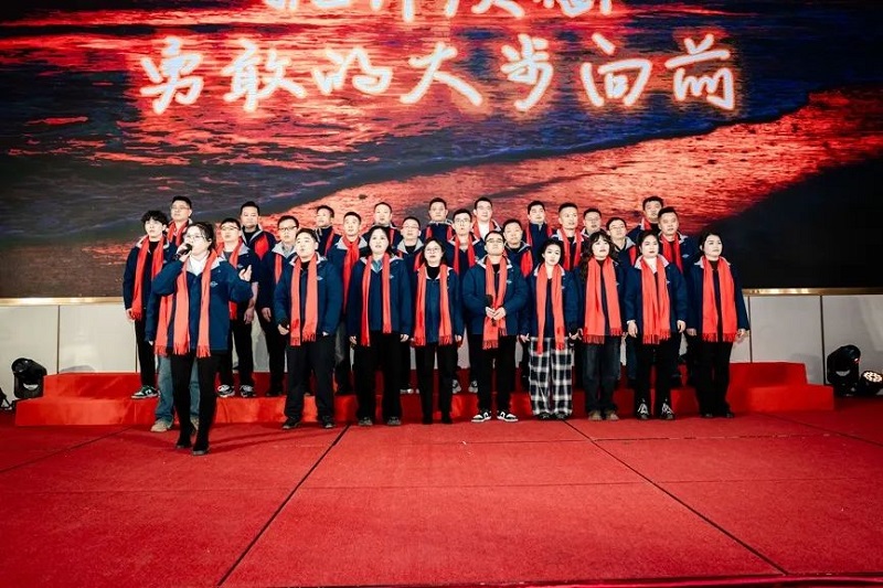 开心8·(HAPPY8)集团公司-官方网站