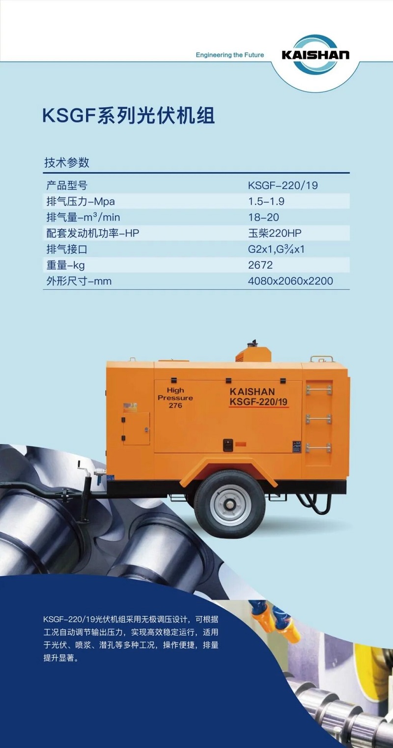 开心8·(HAPPY8)集团公司-官方网站