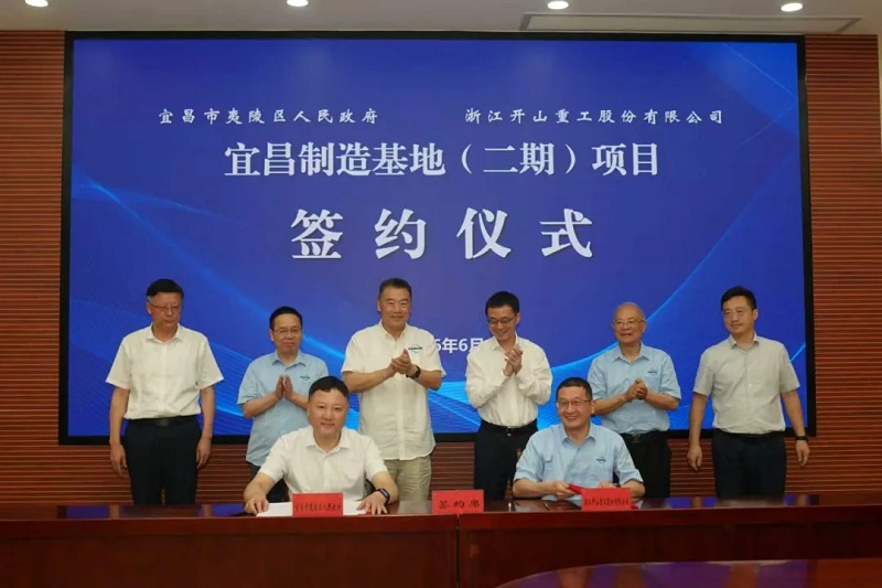 开心8·(HAPPY8)集团公司-官方网站